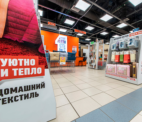 ТЦ «Щелково» - фото магазина