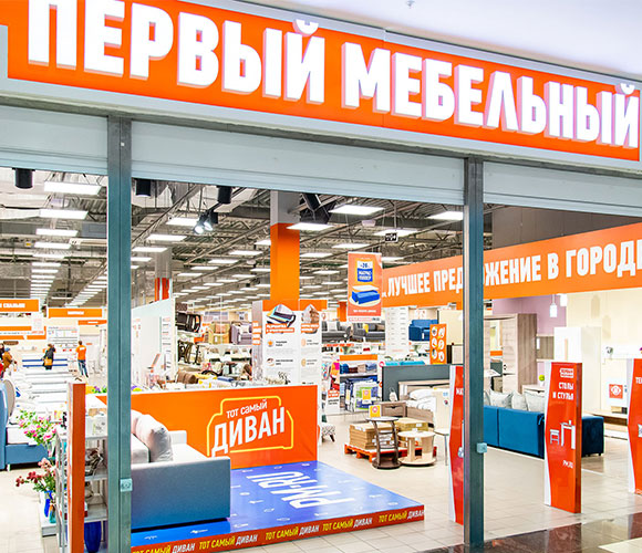 ТЦ «Премьер» - фото магазина
