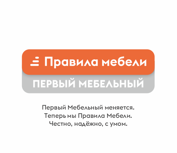 ТЦ «Парк Хаус Братеево» - фото магазина